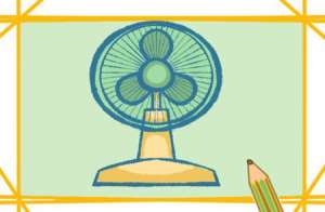 電扇時(shí)轉(zhuǎn)時(shí)停的原因及維修方法