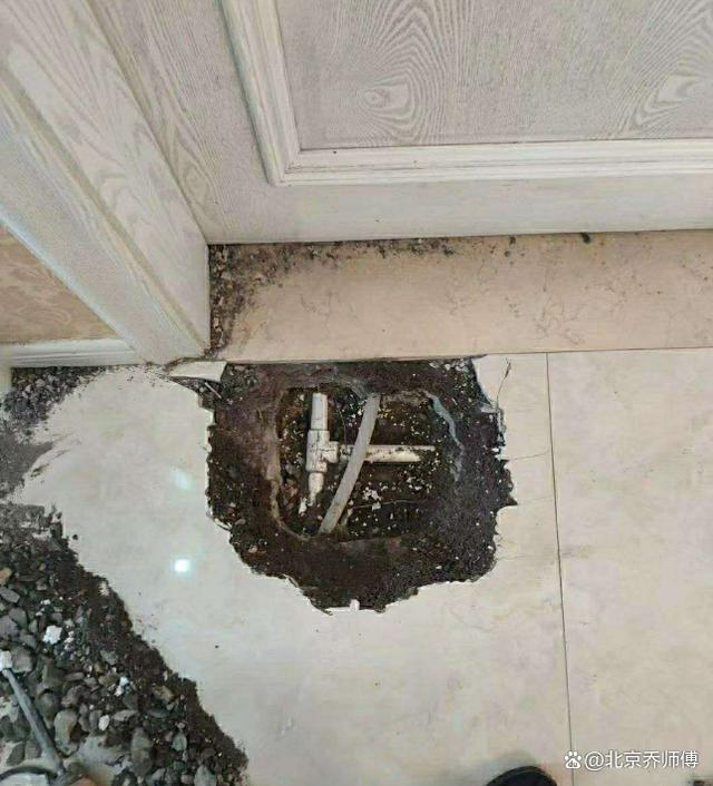 地板暗管漏水急救指南，掌握正確維修方法，省時省力！